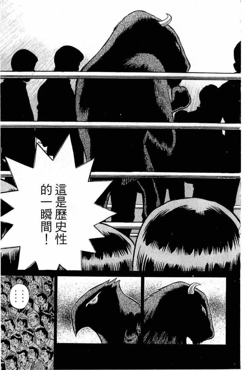第111卷