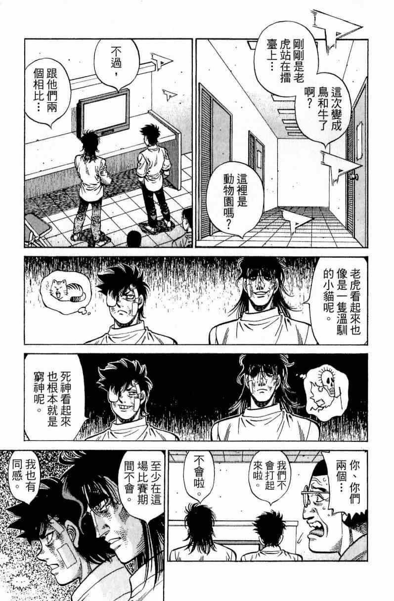 第111卷