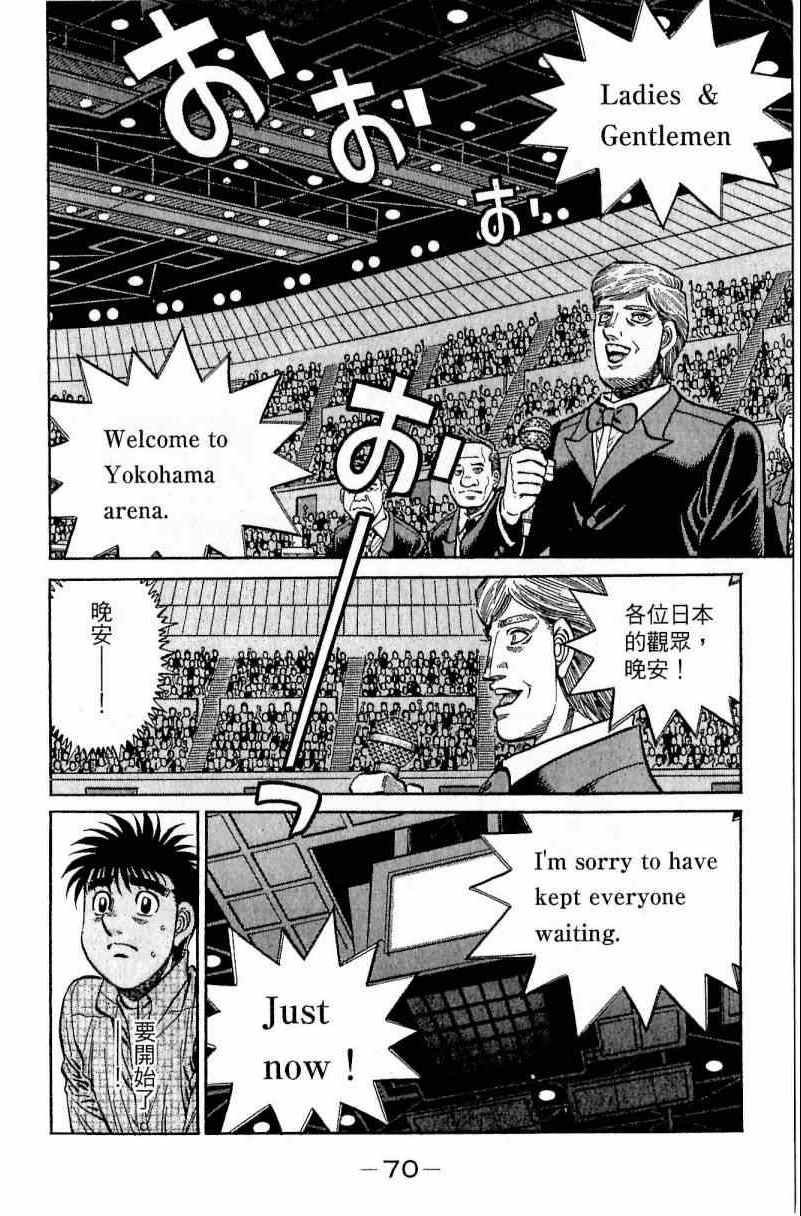 第111卷