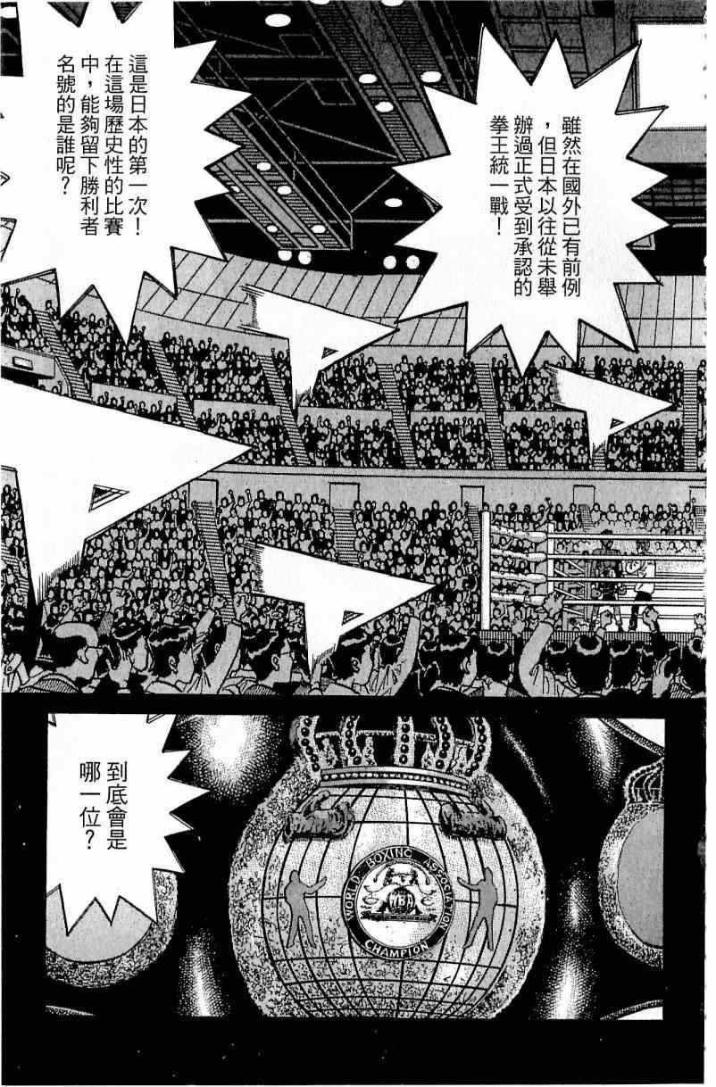 第111卷