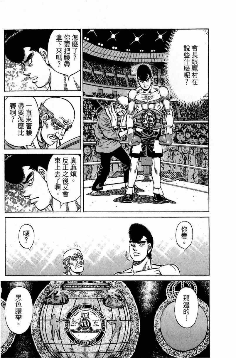 第111卷
