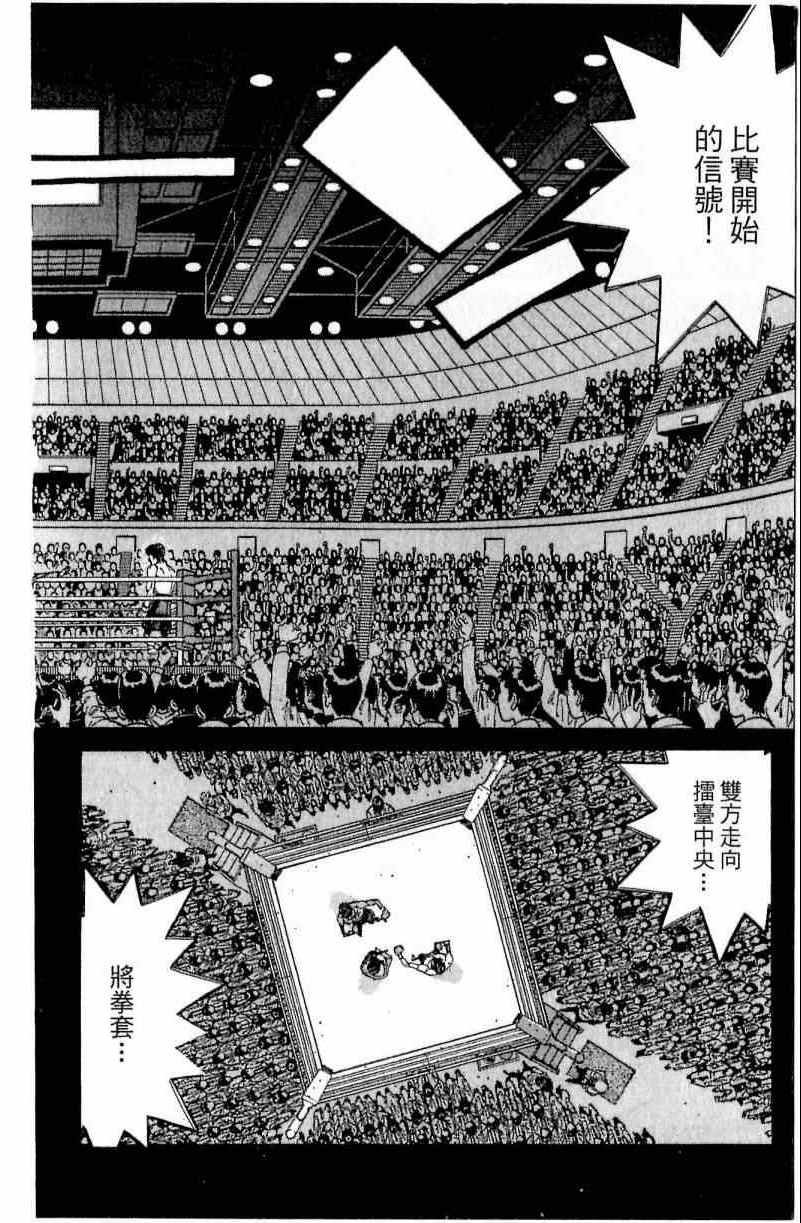 第111卷
