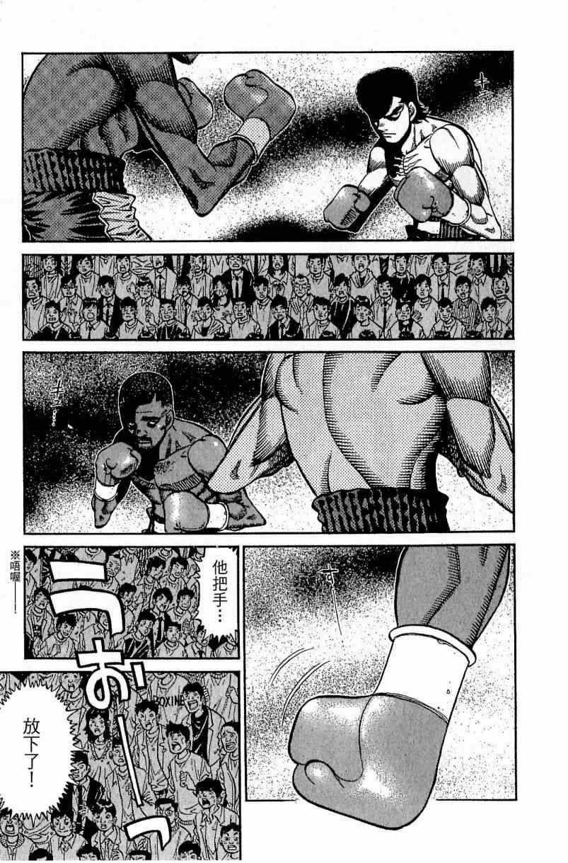 第111卷