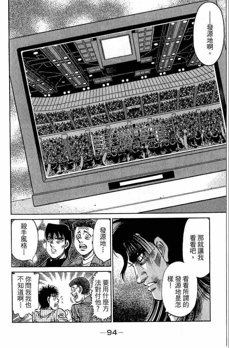 第111卷