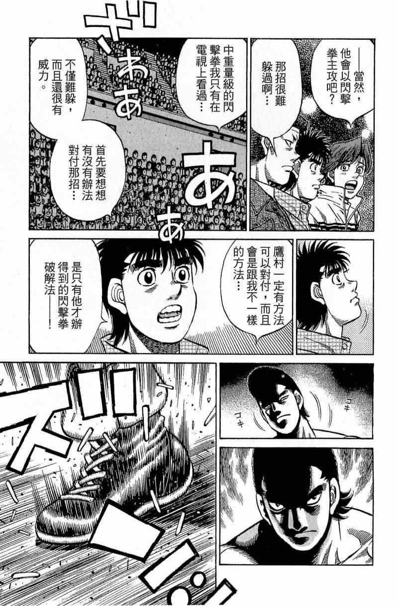 第111卷