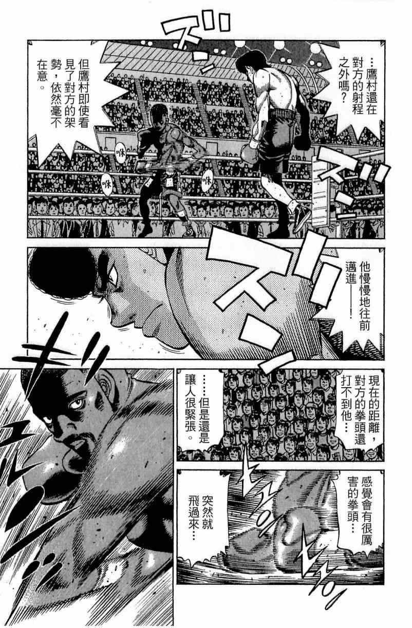 第111卷