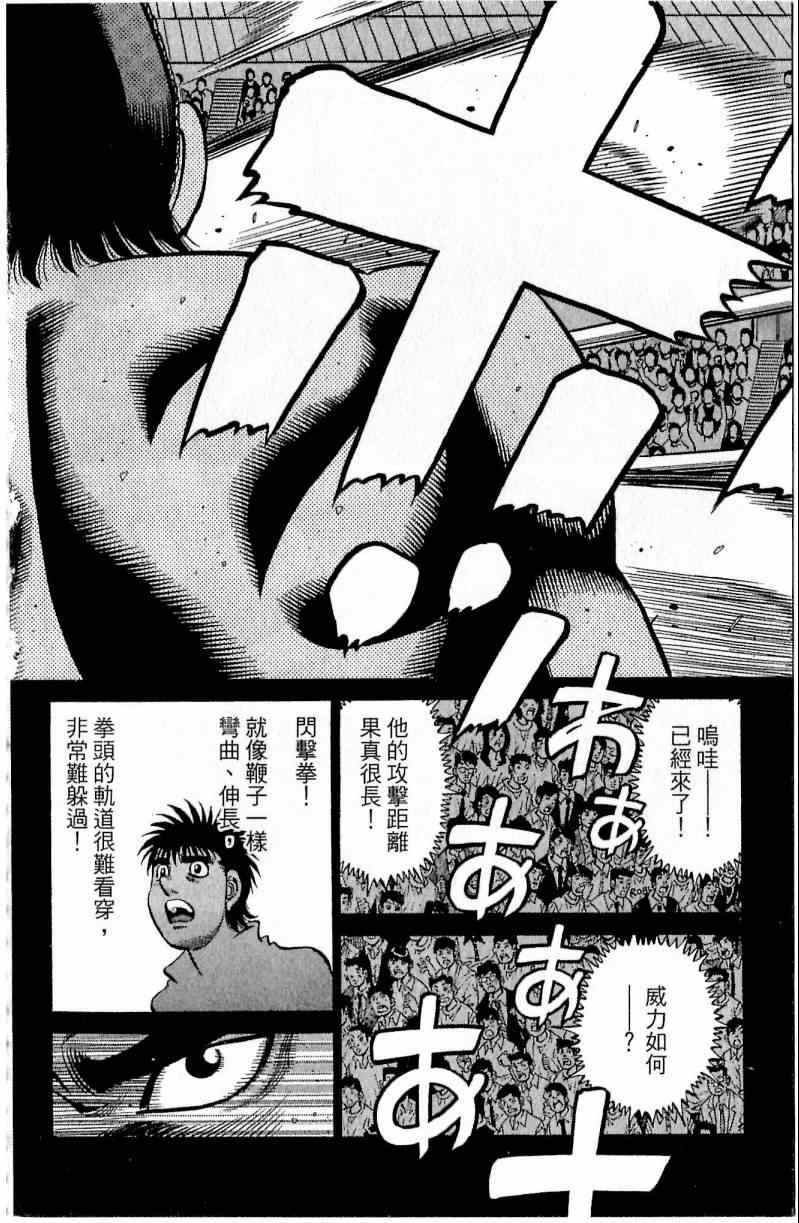 第111卷