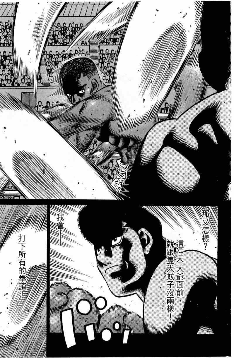 第111卷