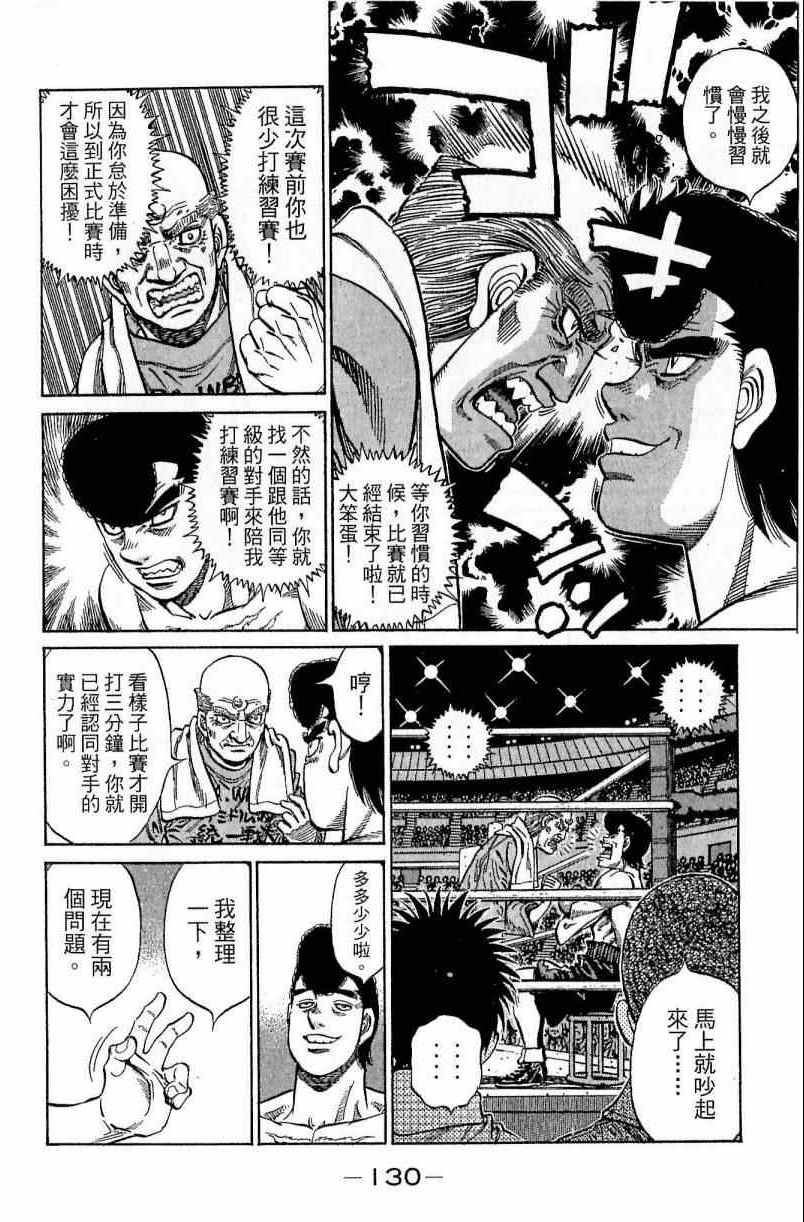 第111卷