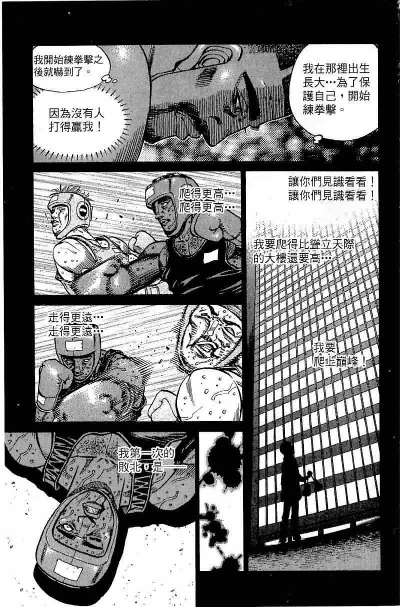 第111卷