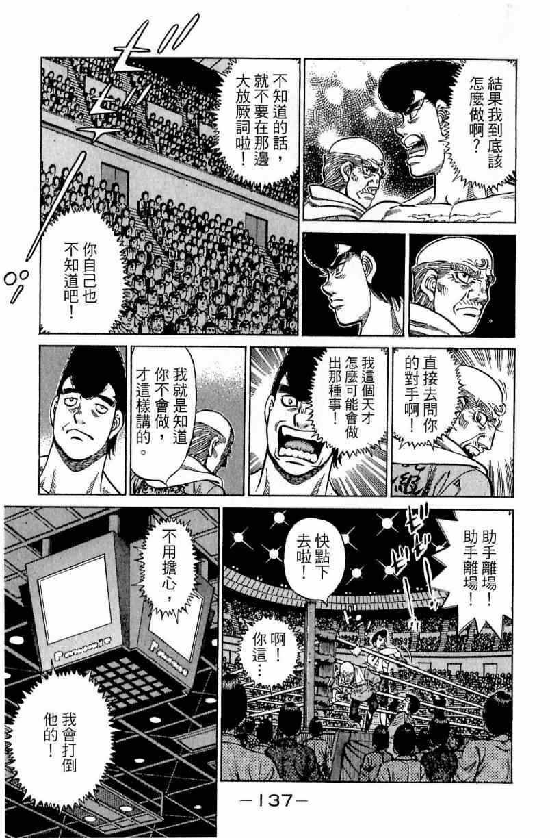 第111卷