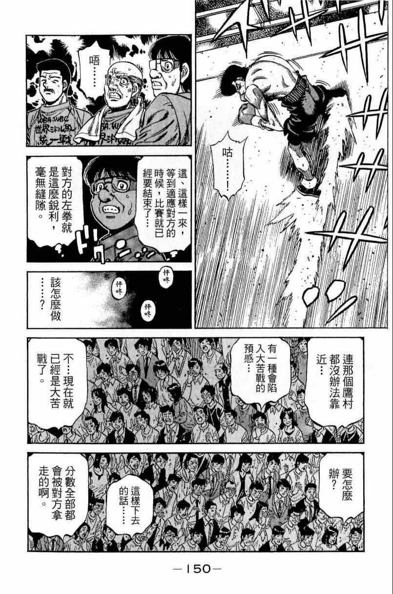 第111卷
