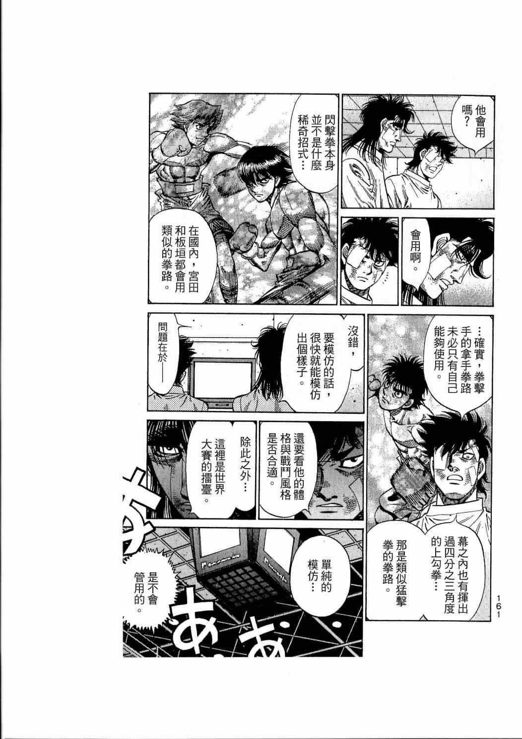 第111卷