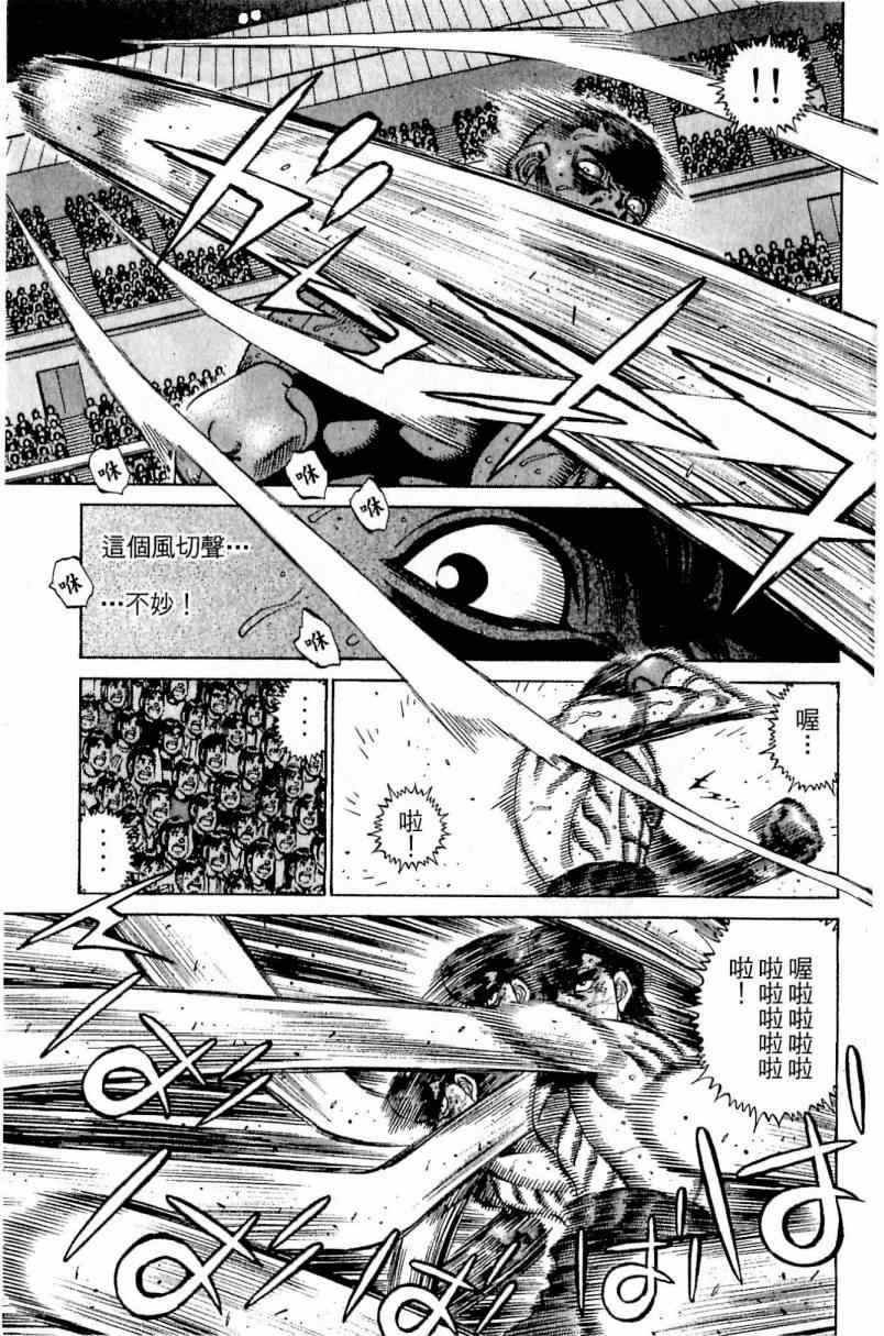 第111卷