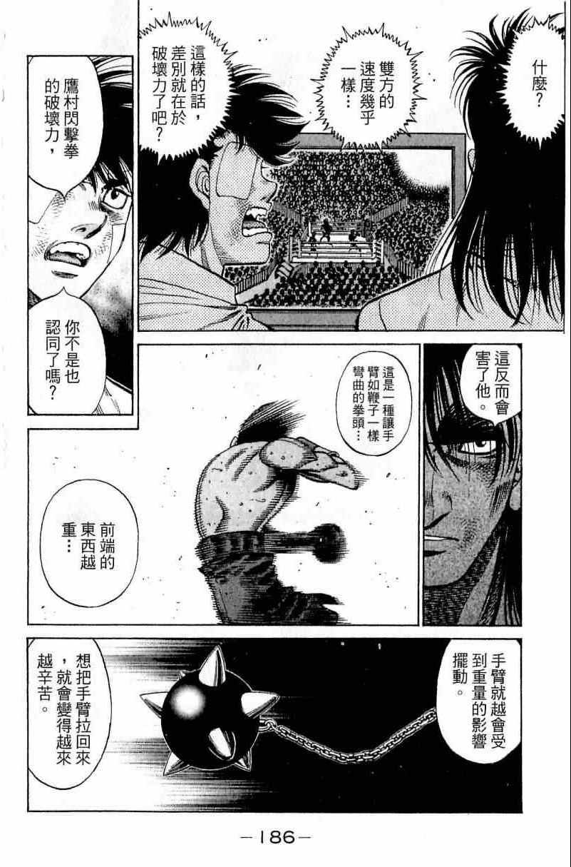 第111卷