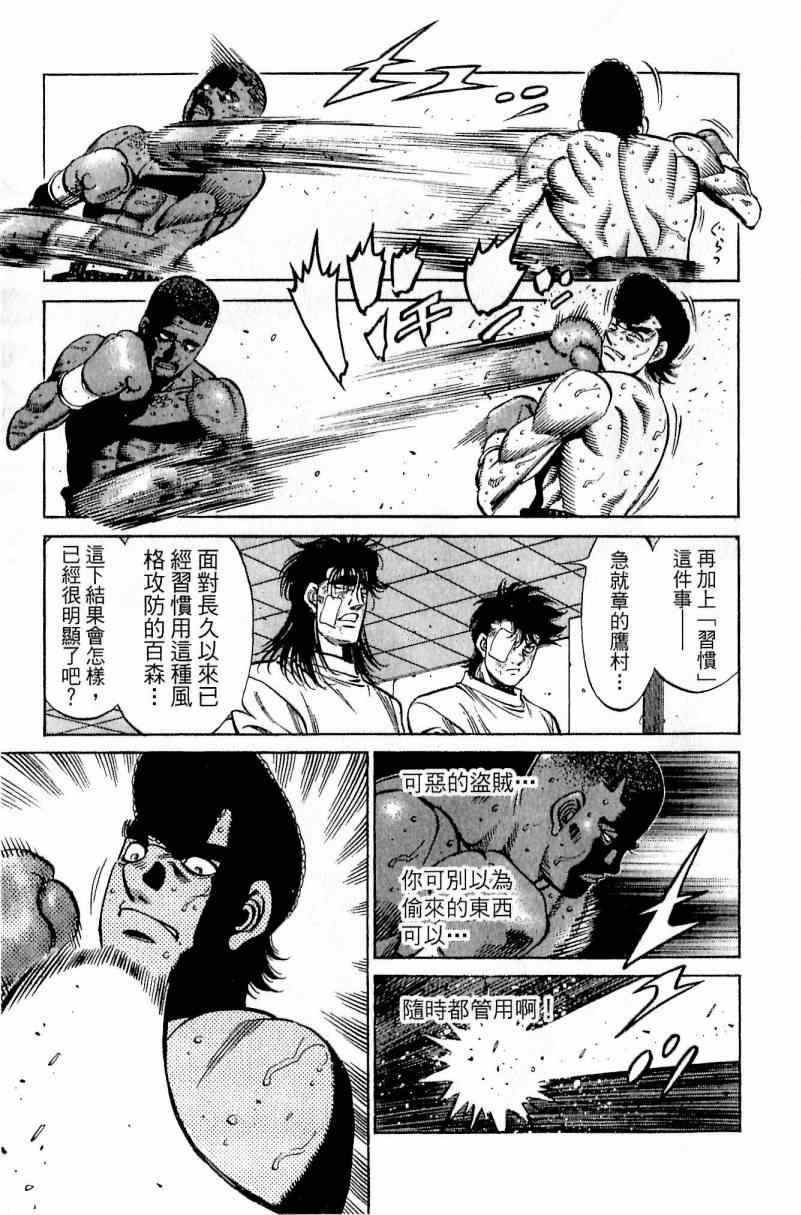 第111卷