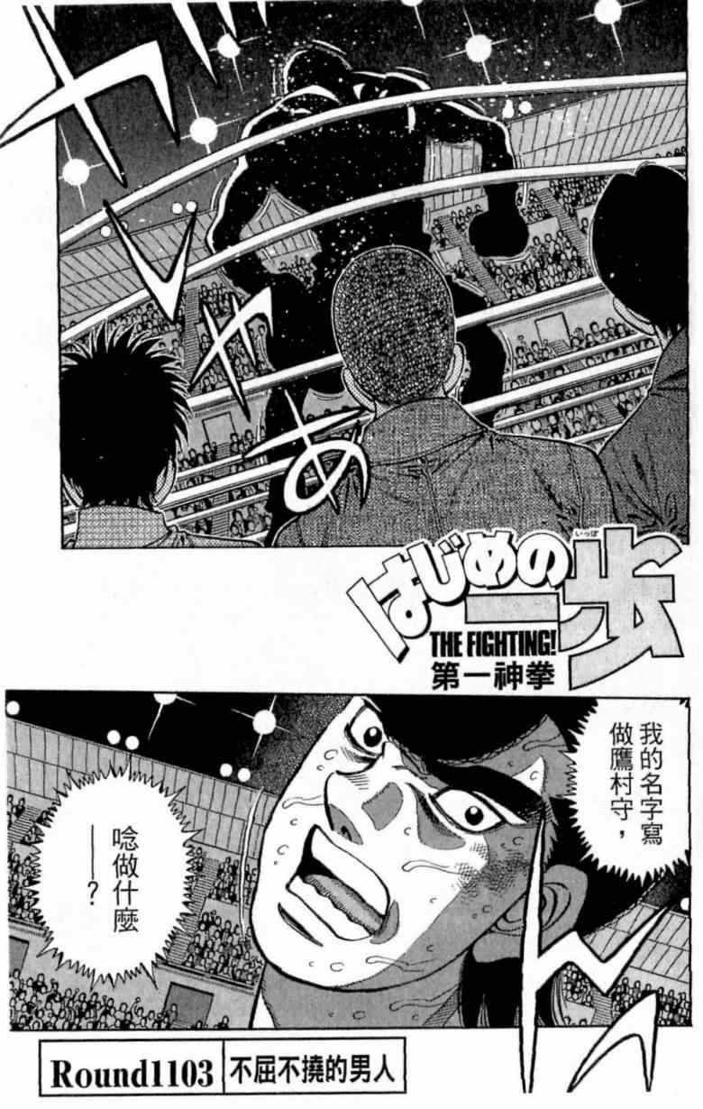 第112卷