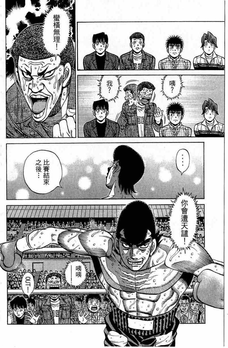 第112卷