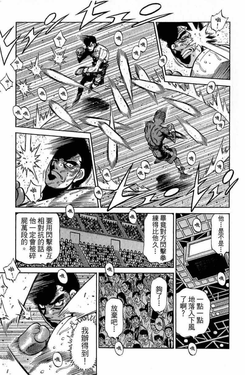 第112卷