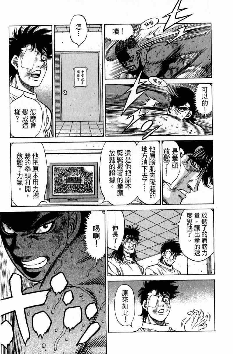 第112卷