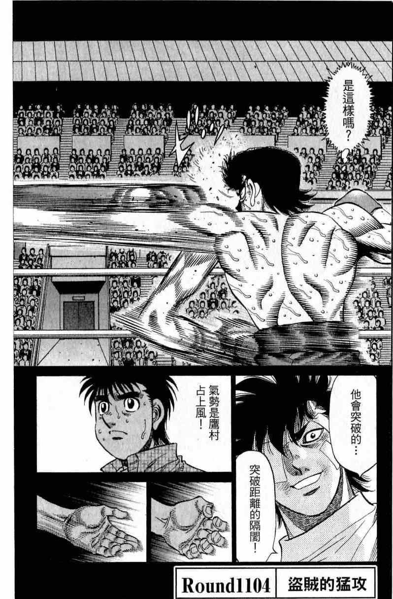 第112卷