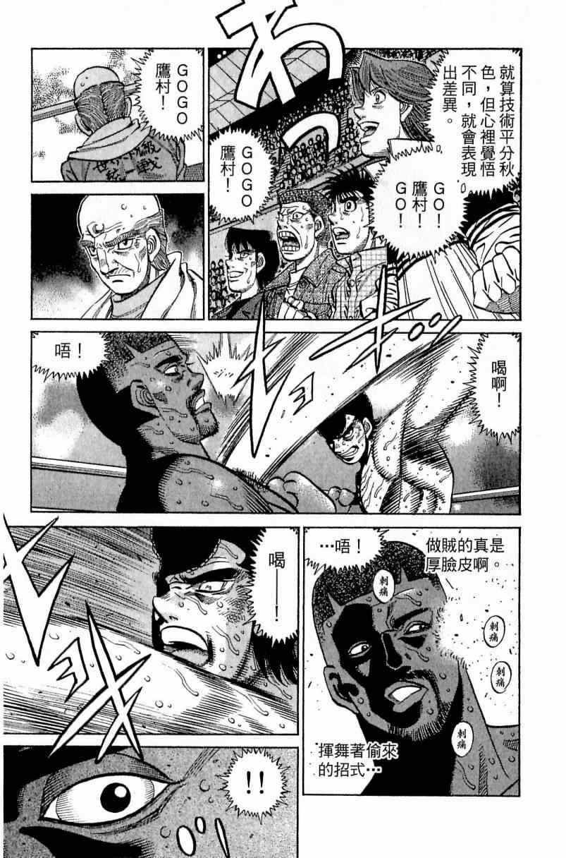 第112卷