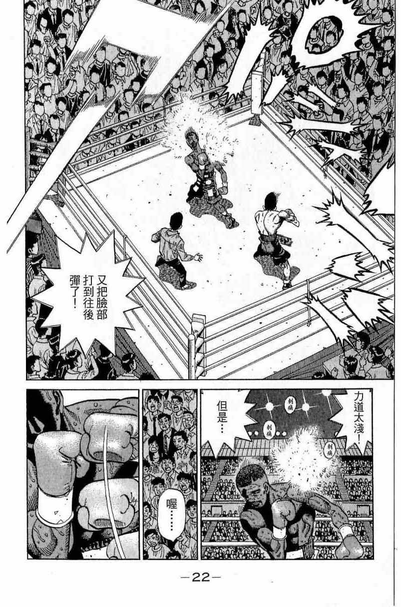 第112卷