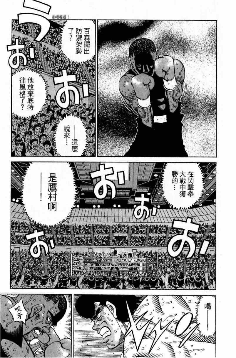 第112卷