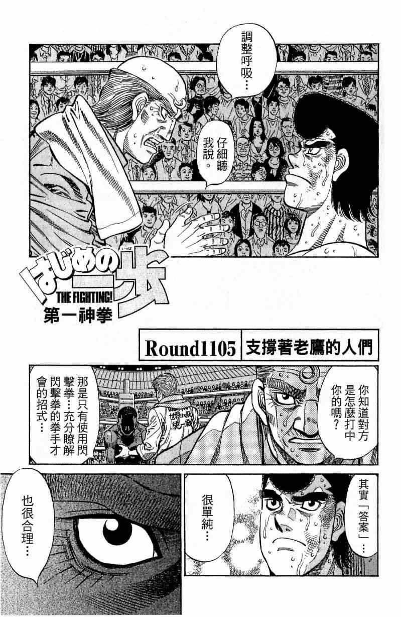 第112卷
