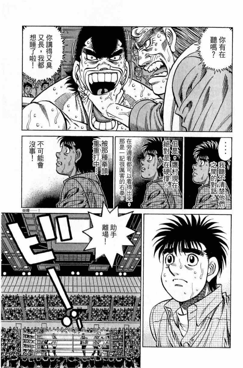 第112卷