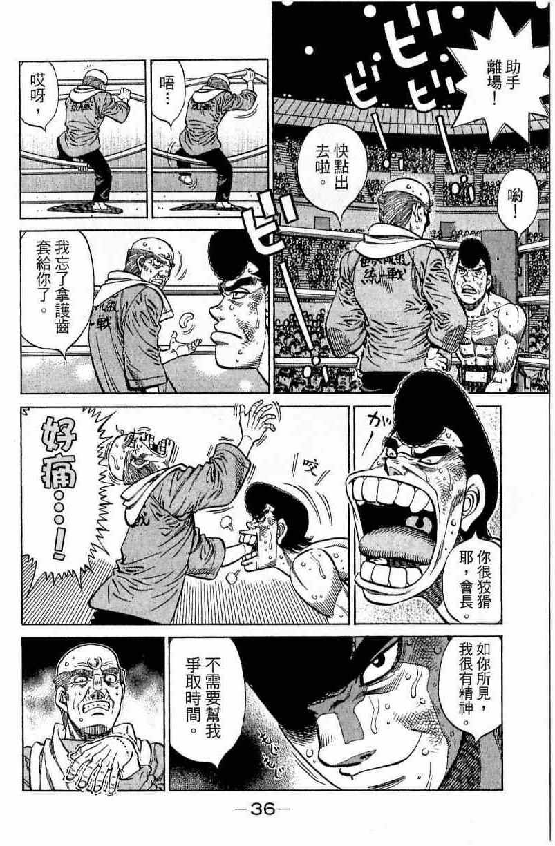 第112卷