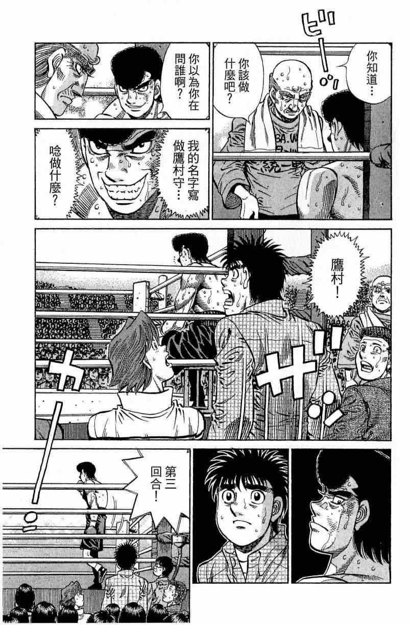 第112卷