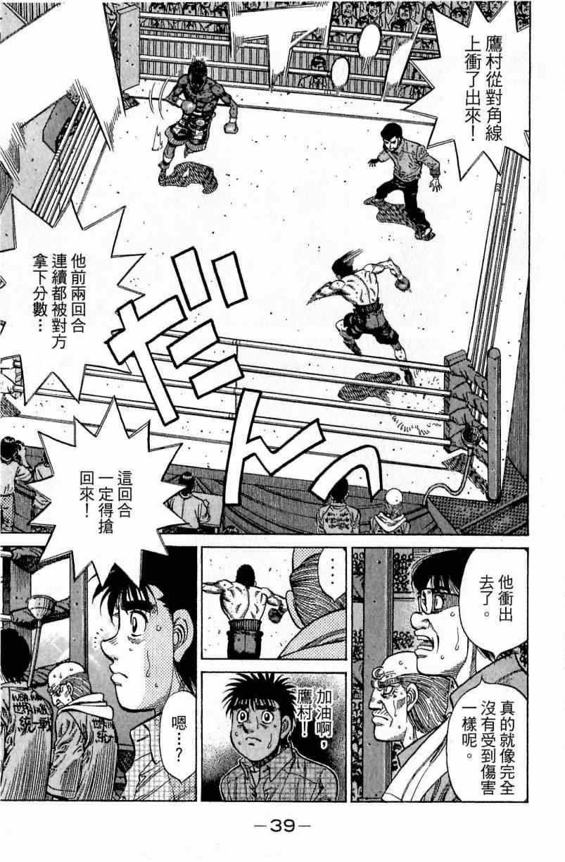 第112卷