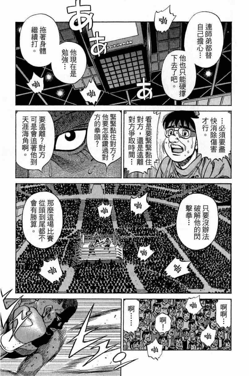第112卷