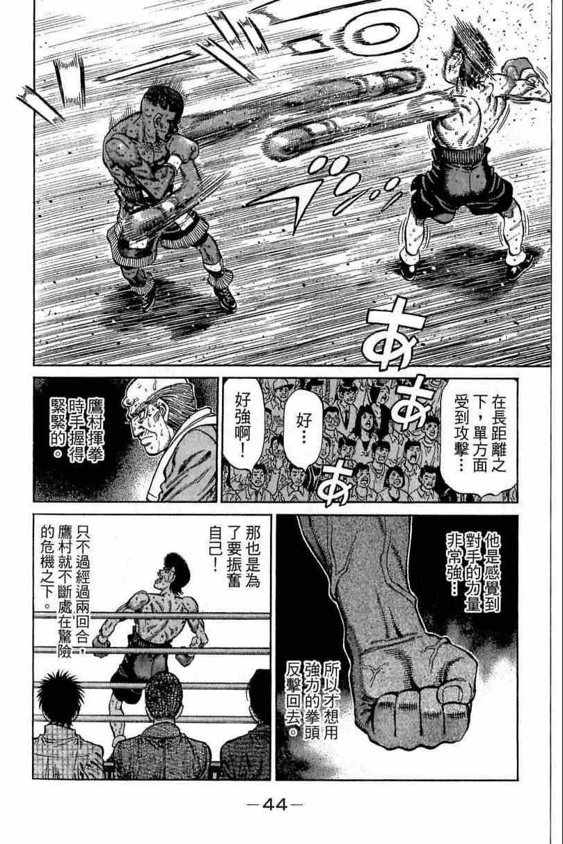 第112卷