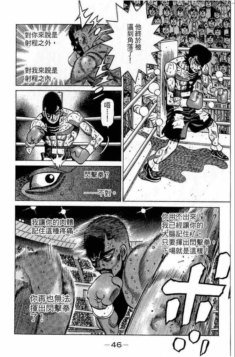 第112卷