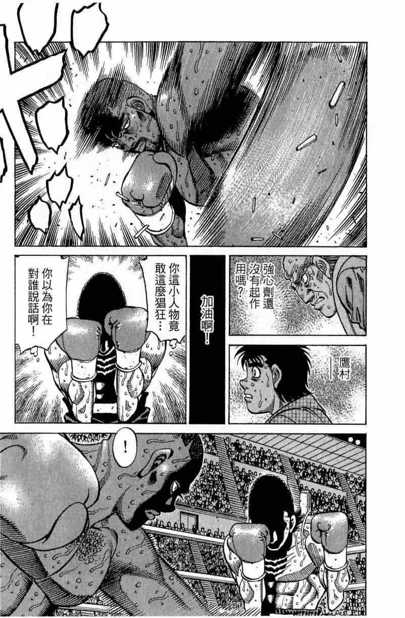 第112卷