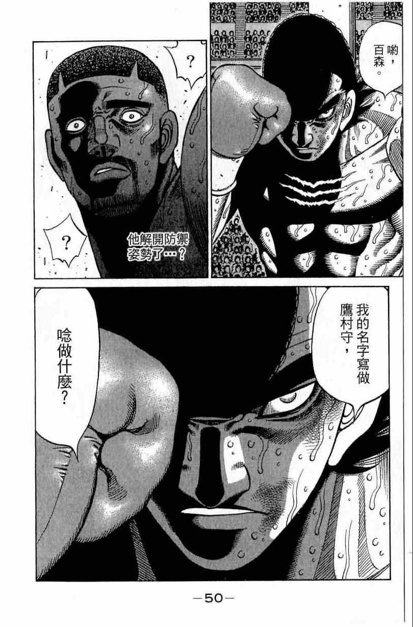 第112卷