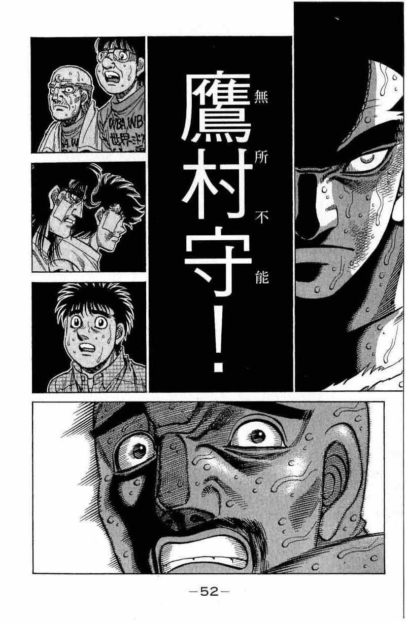 第112卷