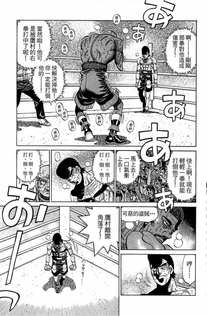 第112卷