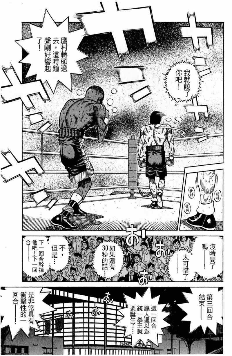 第112卷