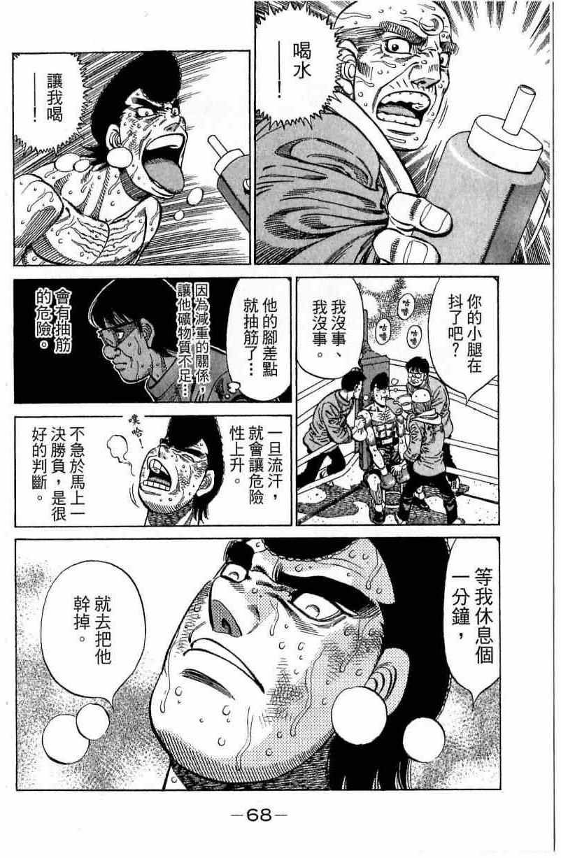 第112卷