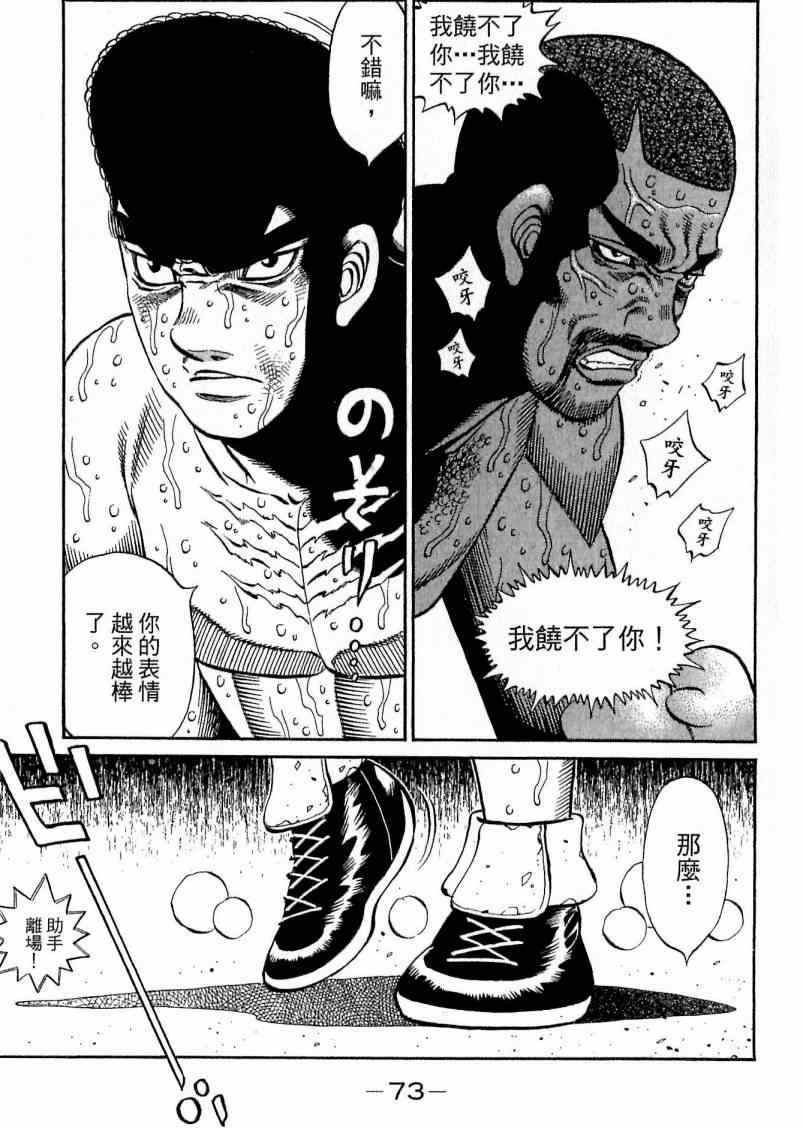 第112卷