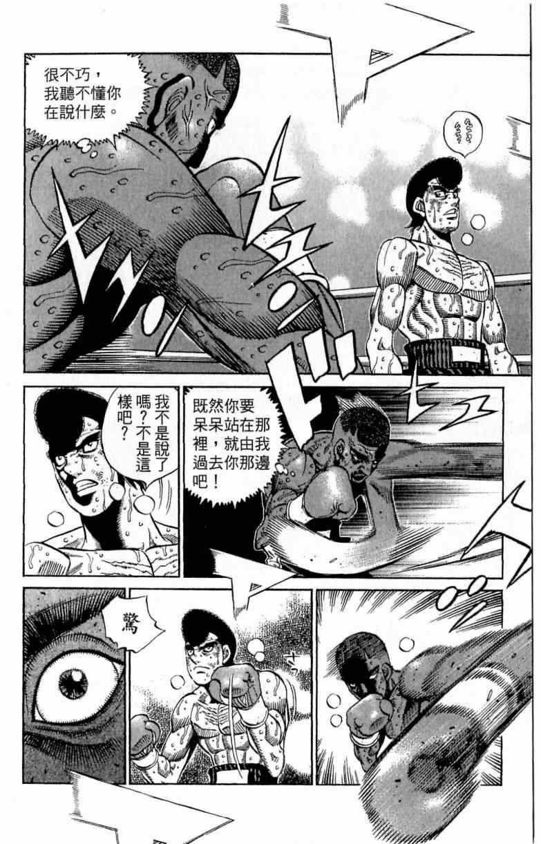 第112卷