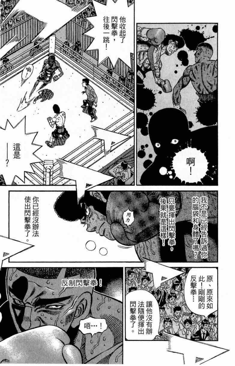 第112卷
