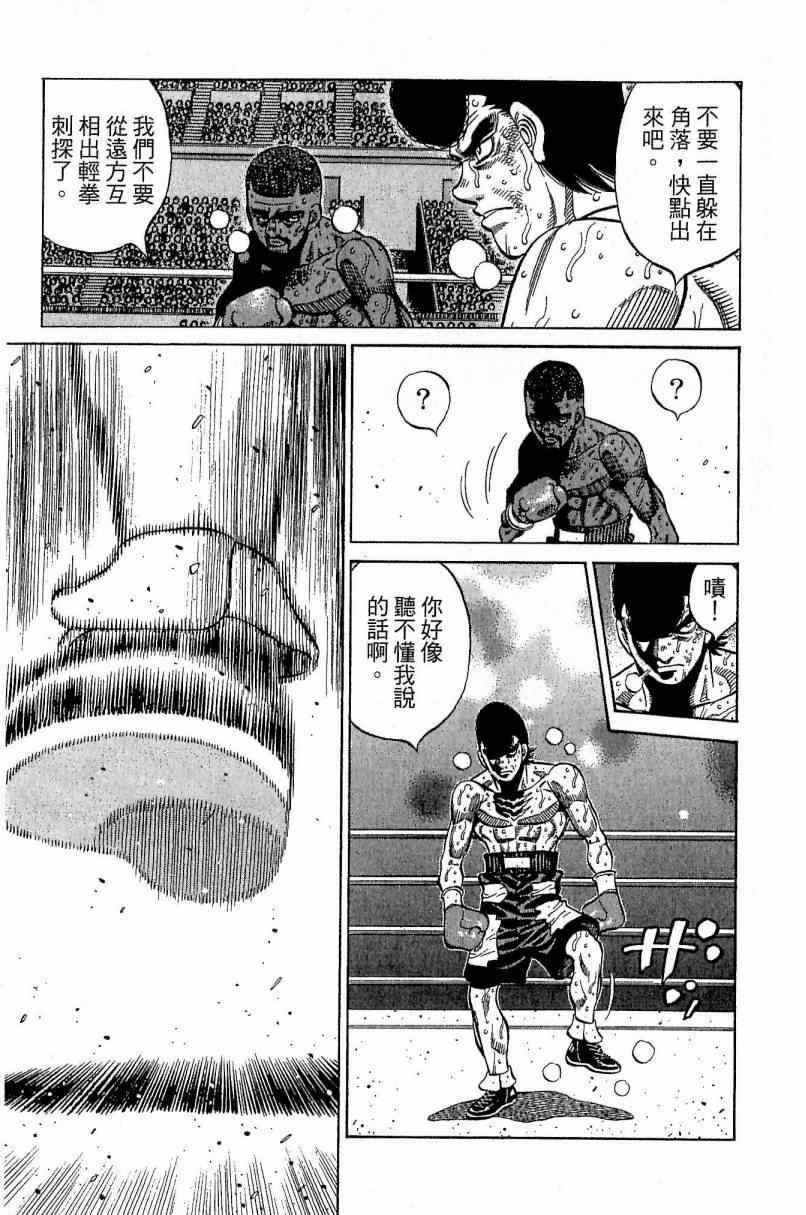 第112卷