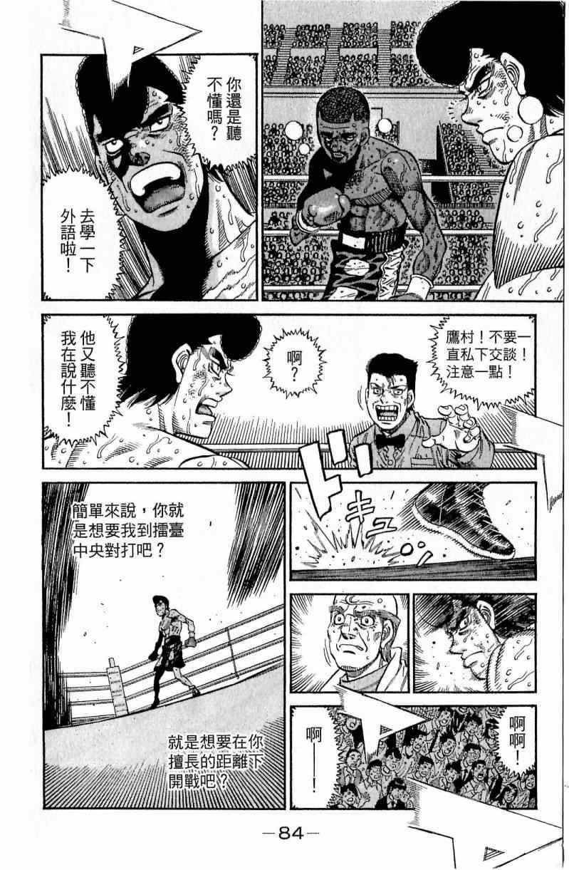 第112卷