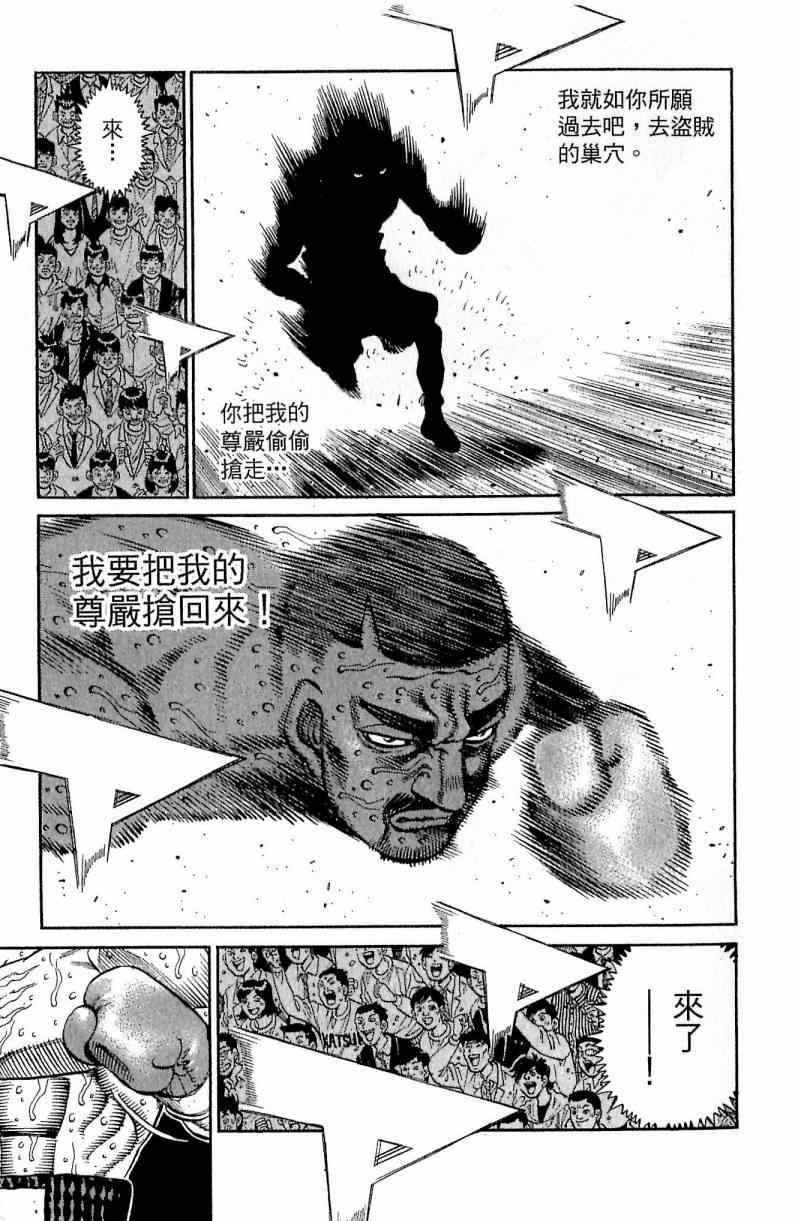 第112卷