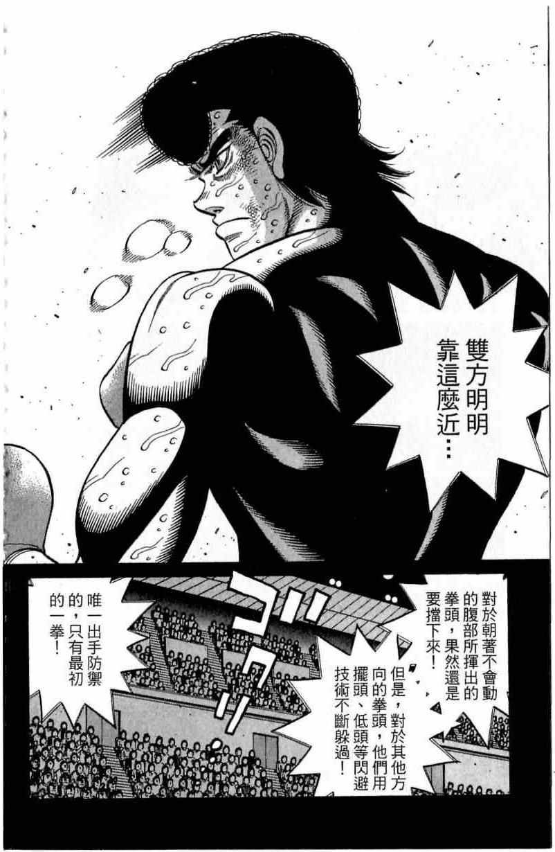 第112卷