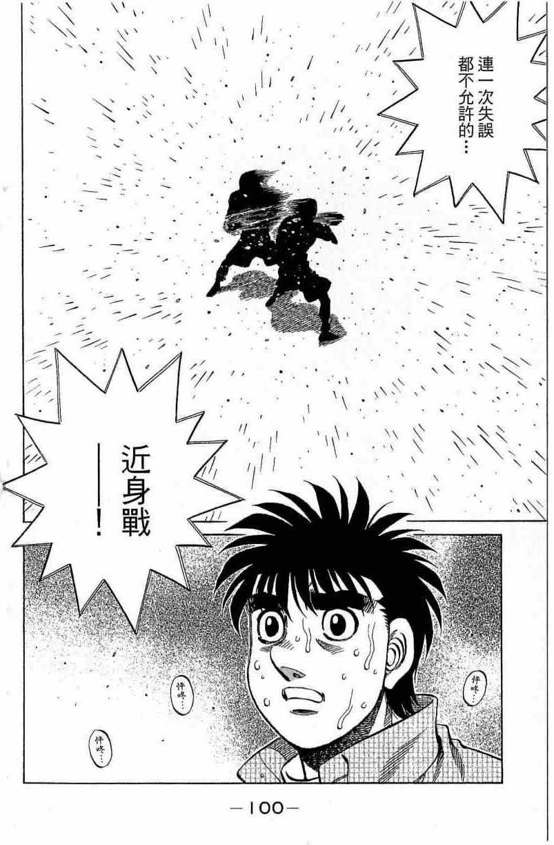 第112卷